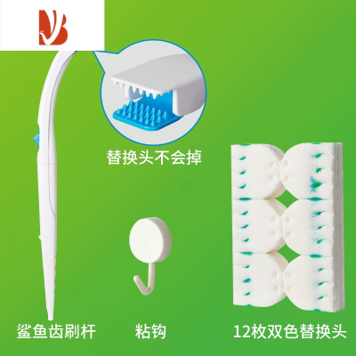 三维工匠马桶刷可溶解清洁替换头清洗刷头家用无死角洗厕所器刷子