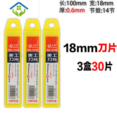 逸品 紙切り ペーパーナイフ 英国ヴィクトリア期アール・ヌーヴォー