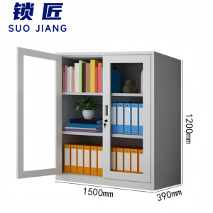 锁匠 文件柜150cm台