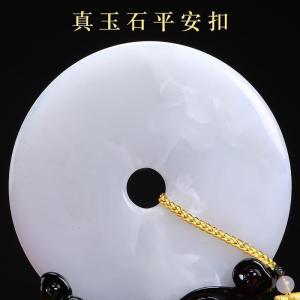 家柏饰(CORATED)平安如意玉石平安扣家居客厅博古架玄关落地餐边柜装饰品摆件