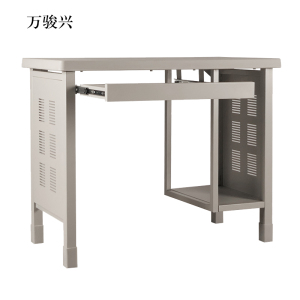 万骏兴钢制电脑桌