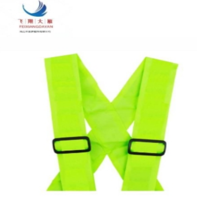 飞翔大雁 可调节背心(M-XXXXL)/件