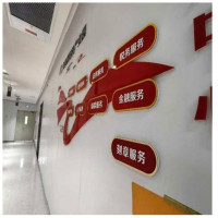 橙起晟捷 异形亚克力文化展板1mx1m 平方米