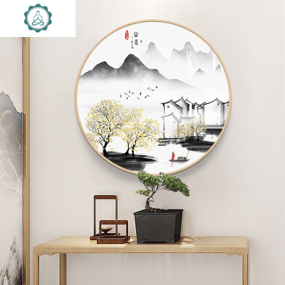 5d钻石画满钻新款2020十字绣客厅小幅卧室山水画简约现代点钻石绣封后满钻90*90cm-送九钻笔