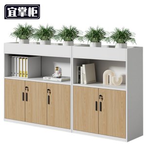 宜掌柜 花槽柜