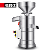 德玛仕DEMASHI商用磨浆机豆花豆腐机自动浆渣分离免过滤现磨豆浆机食堂酒店早餐店专用商用豆浆机 MJ-105A