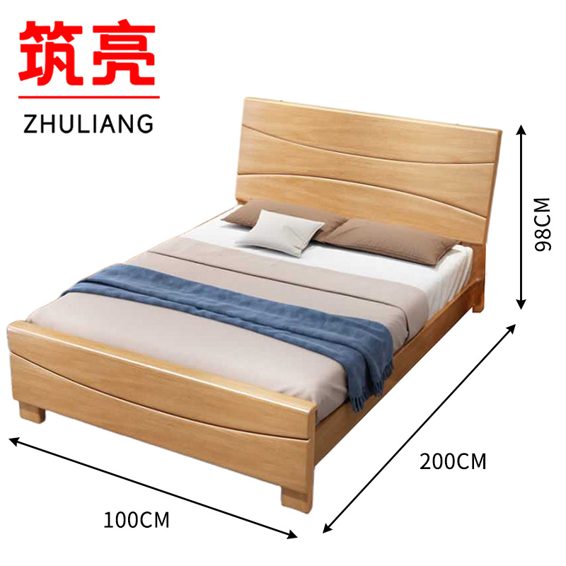 筑亮 单人床 1m原木+10cm床垫 套