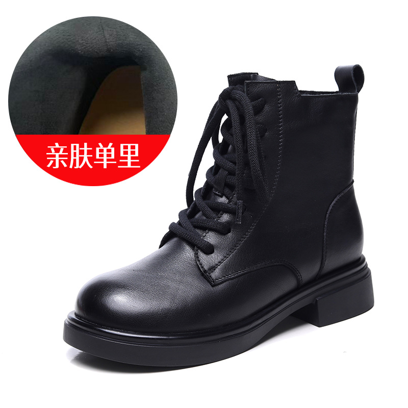 头层牛皮马丁靴女冬季新款真皮英伦风复古百搭粗跟短靴