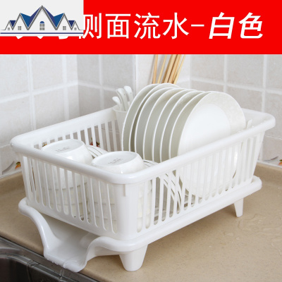 塑料沥水篮晾放洗碗盘筷碟收纳架沥水碗架碗柜大号置物架厨房用品 三维工匠