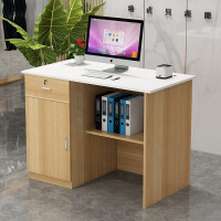 域赢收银台柜台吧台简约前台接待台饭店公司迎宾服务咨询桌收银前台 浅胡桃配白 100x40x80cm