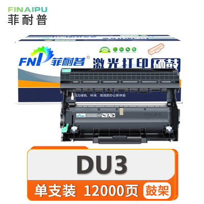 菲耐普 鼓架 DU3 支