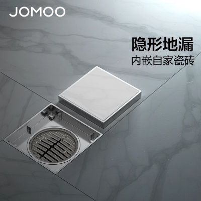 九牧(JOMOO)冰河银色铜合金大排量隐形干湿区地漏92496-1B-1