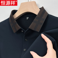 恒源祥男士秋季含羊毛长袖t恤翻领中老年人爸爸装商务休闲polo衫