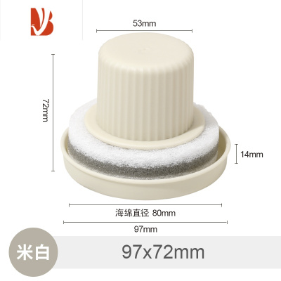 三维工匠洗脸盆水槽清洁刷浴室水池带手柄海绵刷厨房洗刷锅器台面浴缸刷