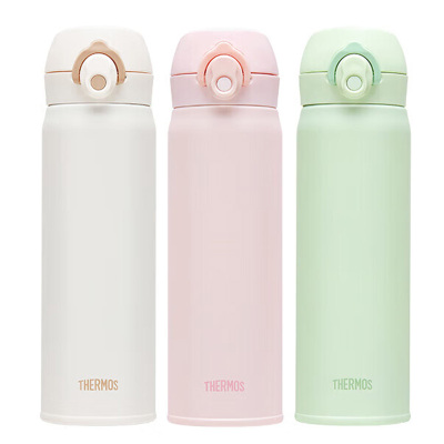 膳魔師保温杯500ml高真空不锈钢TEMI-500S(颜色随机)