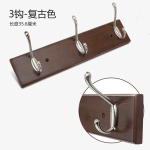 简约简欧日式客厅楠竹实木墙上衣帽架壁挂衣钩后挂衣架墙壁衣服挂钩复古色3钩35.6