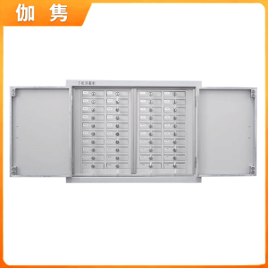 伽隽 手机屏蔽柜 四十格 台