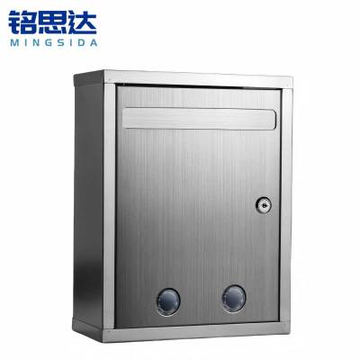 铭思达信报箱G036个