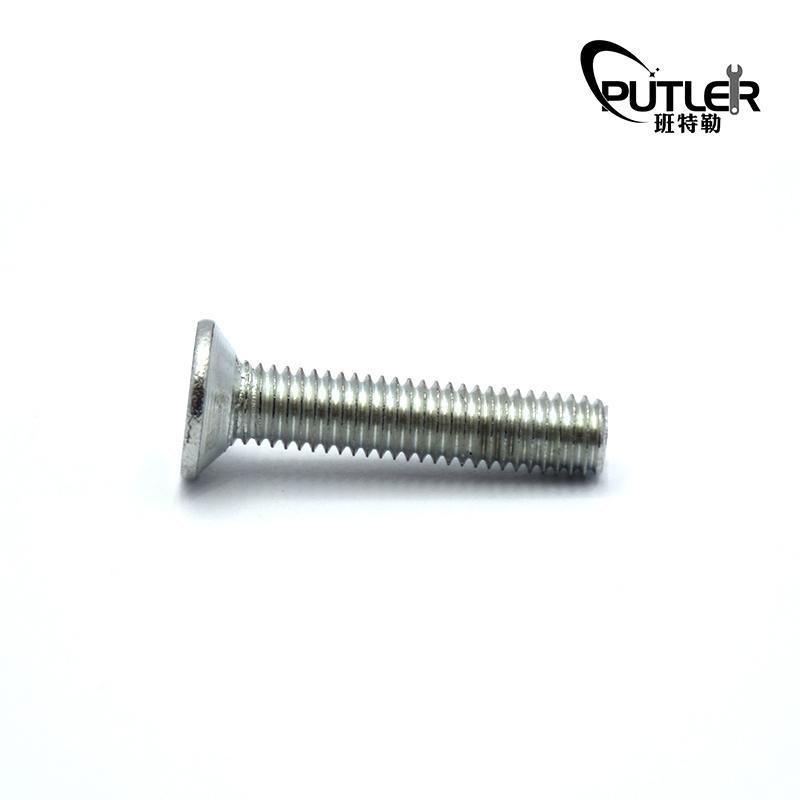 班特勒 沉头螺钉 M4×20mm/个
