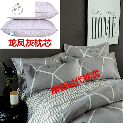 枕头枕芯一对拍2酒店保健水洗羽丝绒真空护颈椎宿舍记忆枕心舒适主义