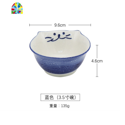 复古可爱猫咪陶瓷餐具日式吃饭碗面碗创意汤碗菜盘碗碟套装家用 FENGHOU 红色(6寸盘)