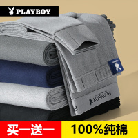 花花公子秋裤男士薄款纯棉绒裤打底保暖裤全棉毛线裤大码春秋冬季