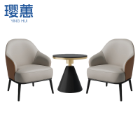 璎蕙 沙发椅一桌二椅 套