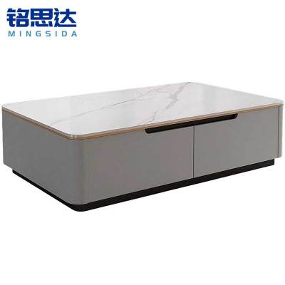 铭思达岩板茶几1米个