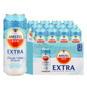 喜力旗下 喜力啤酒 7.7° 红爵 Extra 纤体听卡纸六连包纸箱 500ml*12听