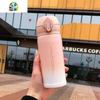 渐变色保温杯男女学生韩版简约杯子创意个性清新便携弹盖潮流水杯 FENGHOU 亮面Enjoy弹盖/粉色350毫升