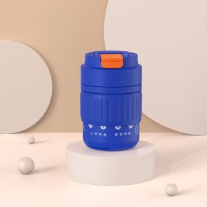 特美刻(Tomic)吸管咖啡杯女便携大容量保温杯敦煌随行学生水杯