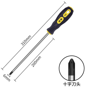 烁恒办公椅