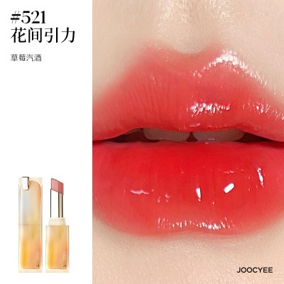 酵色521花间引力(晶冻)443