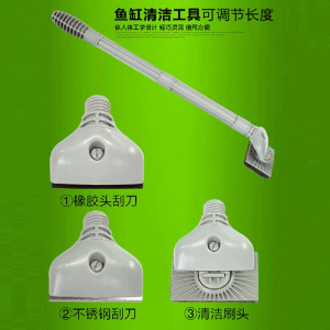 鱼缸清洁刷水族箱三合一鱼缸刷子刮刀鱼缸擦鱼缸清洁工具加长手柄