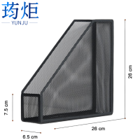荺炬收纳架