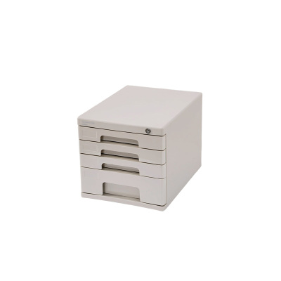 齐心 ZB0009 塑胶文件柜 4层带锁 灰 单个装