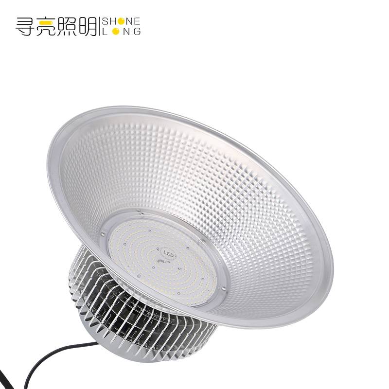寻亮照明 工矿灯 XL-CXKQP 150W 个