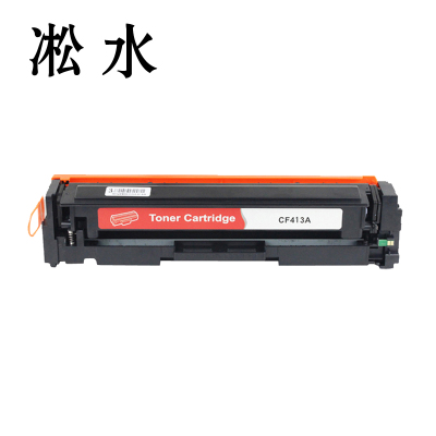 凇水 硒鼓 CF413A 个