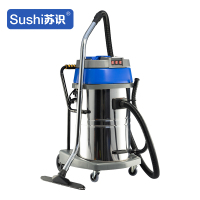 苏识 SS-80C 4500W 续航:插电式 80L 干湿两用吸尘器(计价单位:台)蓝色