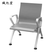 诚亿宏 机场椅候车椅 BP001