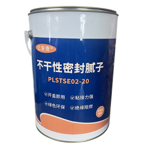 亿安奇 不干性密封腻子 PLSTSE02-20 5kg 桶