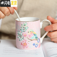 三维工匠家用冷水壶水杯简约骨瓷凉水壶可高温陶瓷壶大容量耐热北欧大理 知更鸟樱花粉水杯300