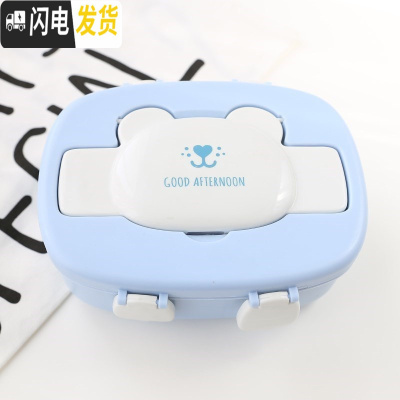 三维工匠宝宝分格小型儿童早餐家用水果盒带盖日式一年级小学生 蓝色款饭盒/提锅