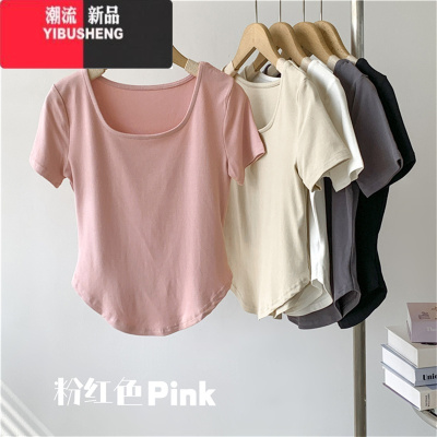 YIBUSHENG莫代尔高腰短款短袖T恤女季薄款垂感纯色舞蹈瑜伽服打底衫上衣
