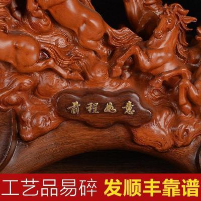 美帮汇前程如意马摆件 八骏马马 老板办公桌装饰品摆设