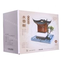[N]苏州园林(水香榭)/古建拼装园梦系列-9787111708032