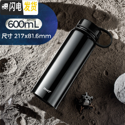 三维工匠保温杯男大容量保温壶暖水瓶户外便携车载旅行水杯子水壶1000 经典黑600