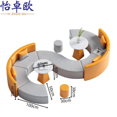 怡卓欧沙发八人位+2茶几+2圆凳套