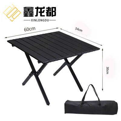 鑫龙都户外桌60cm