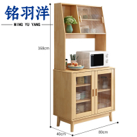 铭羽洋餐边柜高架台